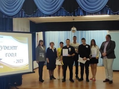 В Себряковском филиале ВолгГТУ  прошел конкурс«Студент года-2023», посвященный Международному Дню студента